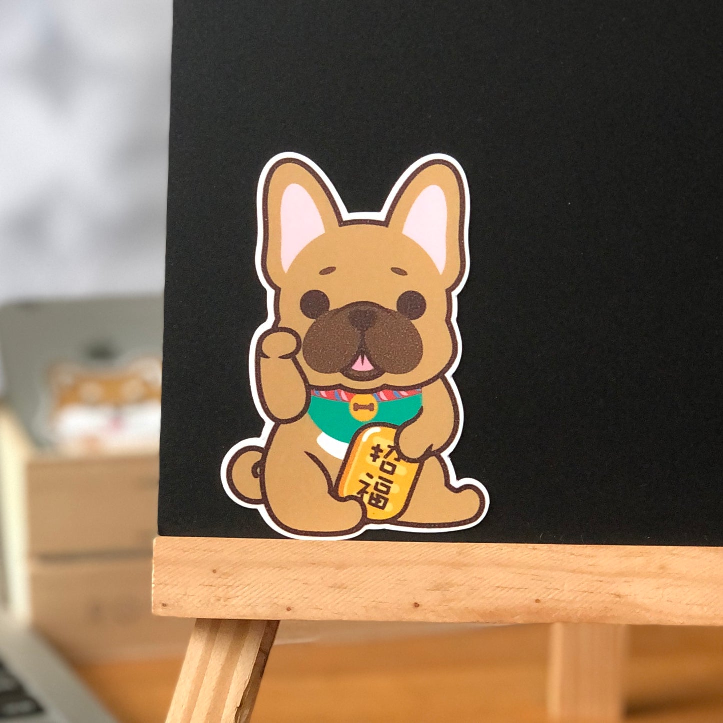Frenchie Stickers-Lucky Dog 法鬥貼紙-招財狗