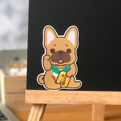 Frenchie Stickers-Lucky Dog 法鬥貼紙-招財狗