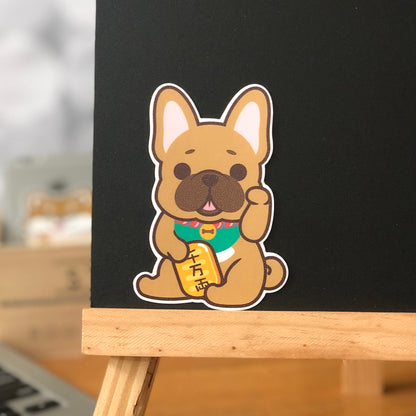 Frenchie Stickers-Lucky Dog 法鬥貼紙-招財狗