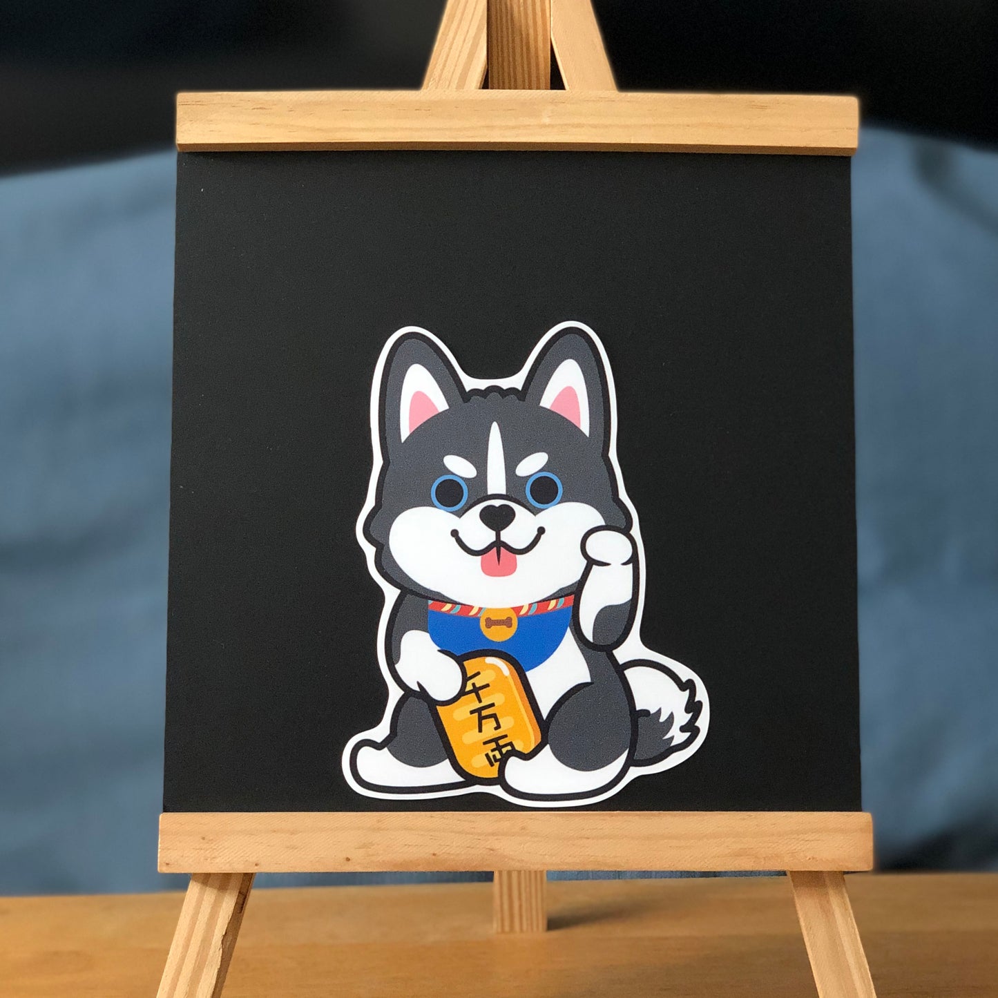 Husky Large Stickers-Lucky Dog 雪橇狗大貼紙-招財狗