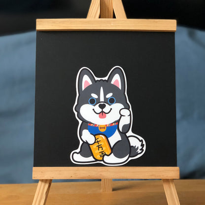 Husky Large Stickers-Lucky Dog 雪橇狗大貼紙-招財狗