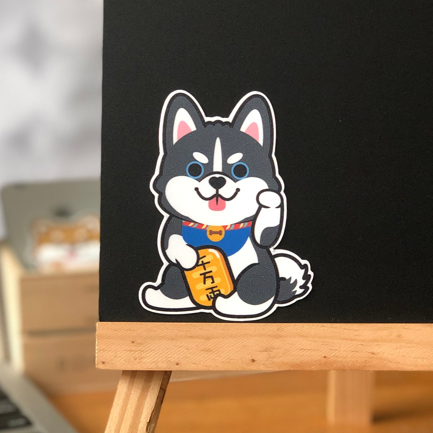 Husky Stickers-Lucky Dog 雪橇狗貼紙-招財狗
