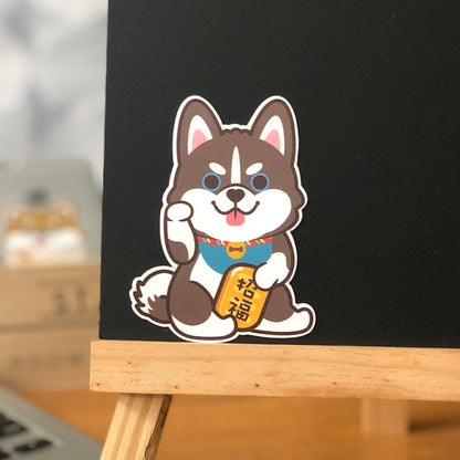 Husky Stickers-Lucky Dog 雪橇狗貼紙-招財狗