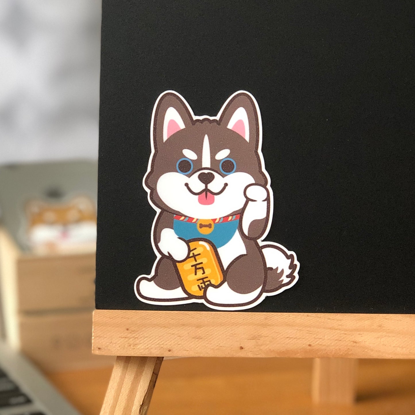 Husky Stickers-Lucky Dog 雪橇狗貼紙-招財狗