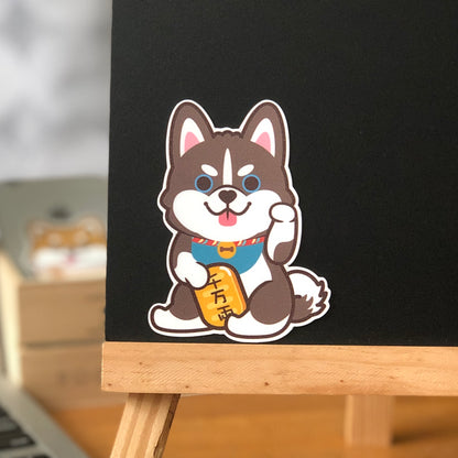 Husky Stickers-Lucky Dog 雪橇狗貼紙-招財狗