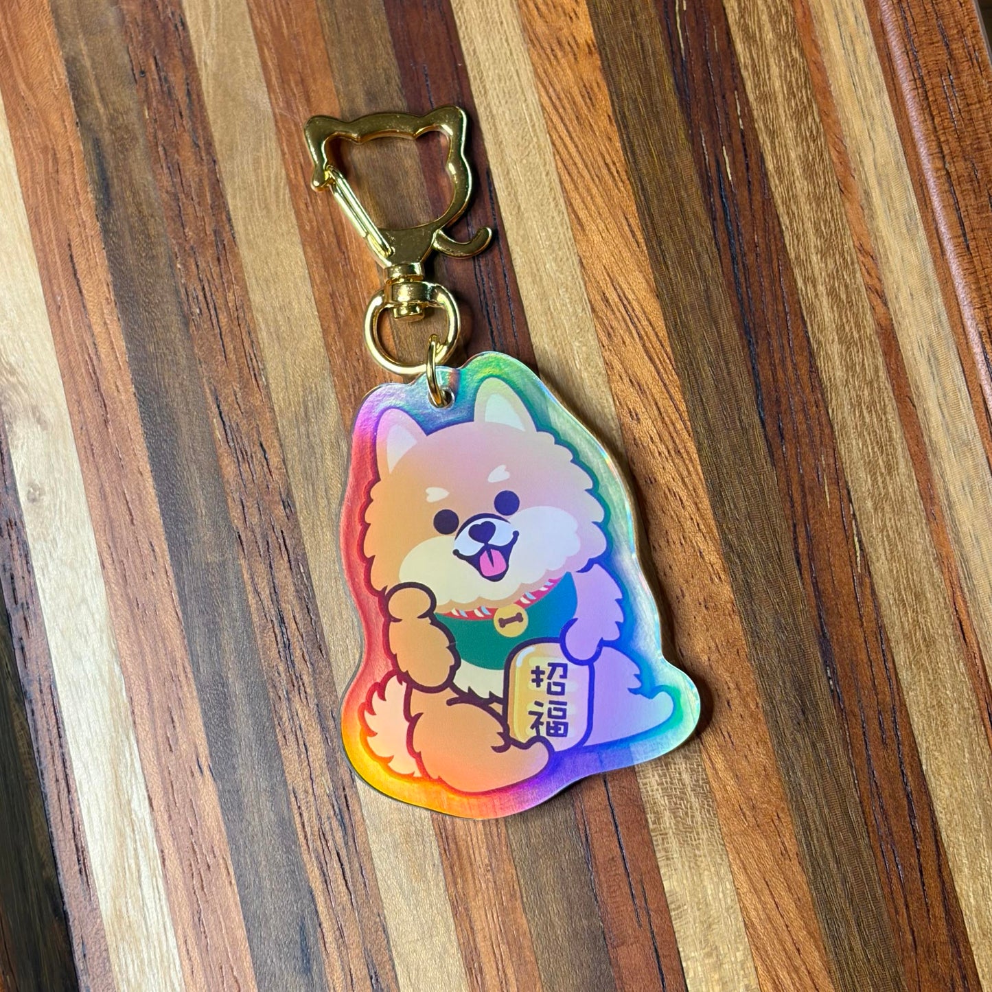 Pomeranian Keychain-Lucky Dog 松鼠狗匙扣-平安招財