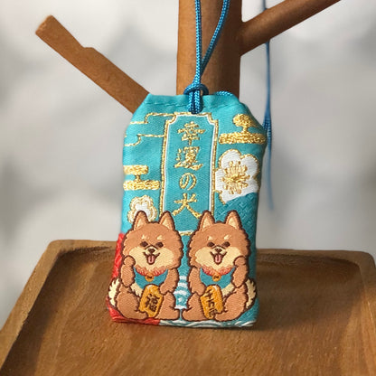 Pomeranian Omamori-Lucky Dog (Red) 松鼠狗御守-平安招財 (棕)