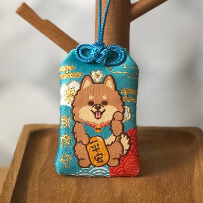 Pomeranian Omamori-Lucky Dog (Red) 松鼠狗御守-平安招財 (棕)