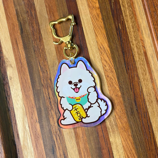 Pomeranian Keychain-Lucky Dog 松鼠狗匙扣-平安招財