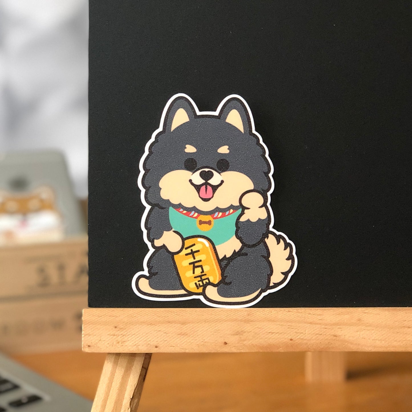 Pomeranian Stickers-Lucky Dog 松鼠狗貼紙-招財狗