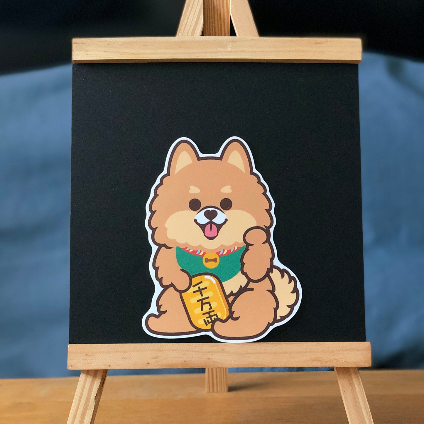 Pomeranian Large Stickers-Lucky Dog 松鼠狗大貼紙-招財狗