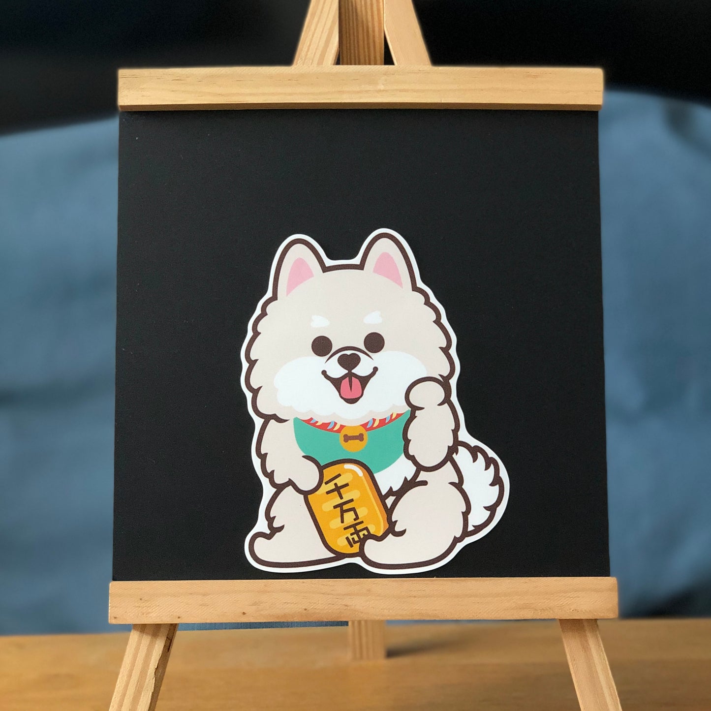 Pomeranian Large Stickers-Lucky Dog 松鼠狗大貼紙-招財狗