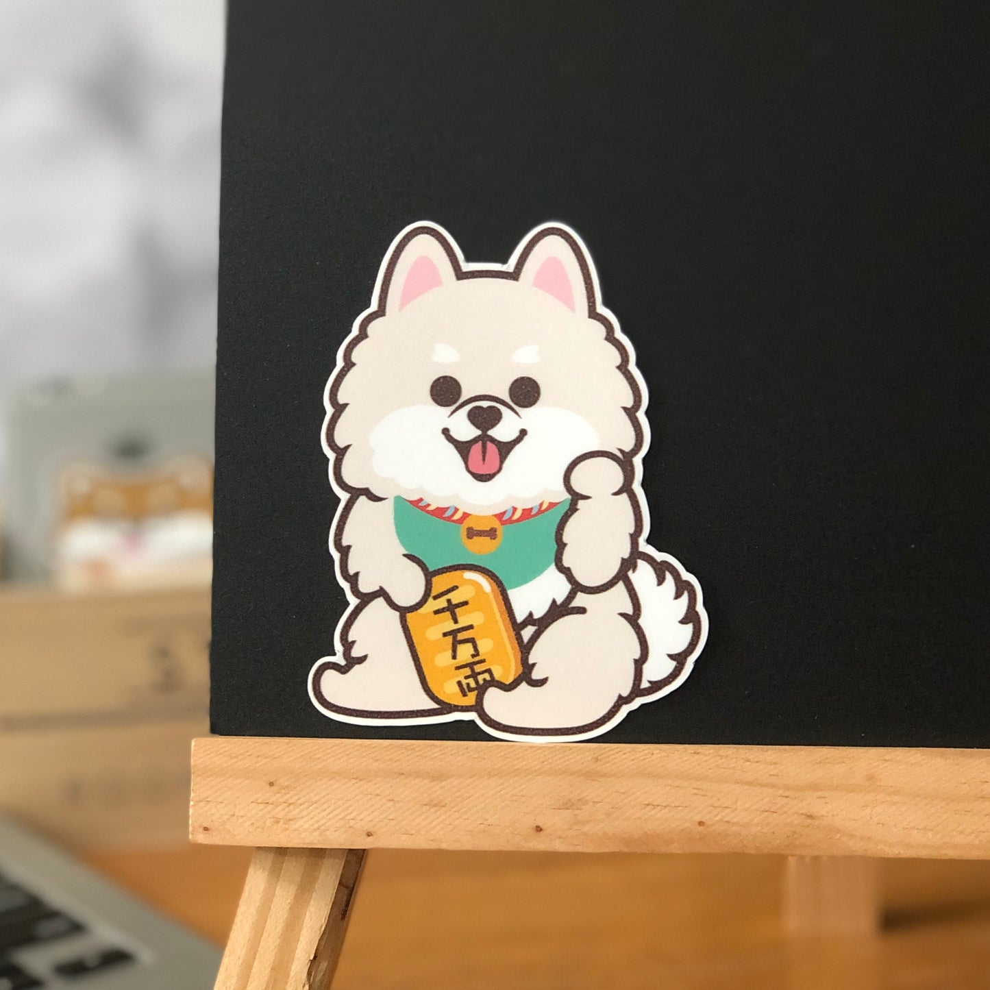 Pomeranian Stickers-Lucky Dog 松鼠狗貼紙-招財狗
