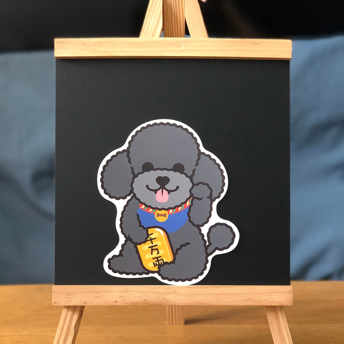 Poodle Large Stickers-Lucky Dog 貴婦狗大貼紙-招財狗