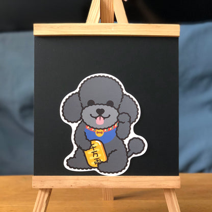 Poodle Large Stickers-Lucky Dog 貴婦狗大貼紙-招財狗