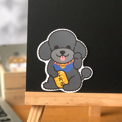 Poodle Stickers-Lucky Dog 貴婦狗貼紙-招財狗