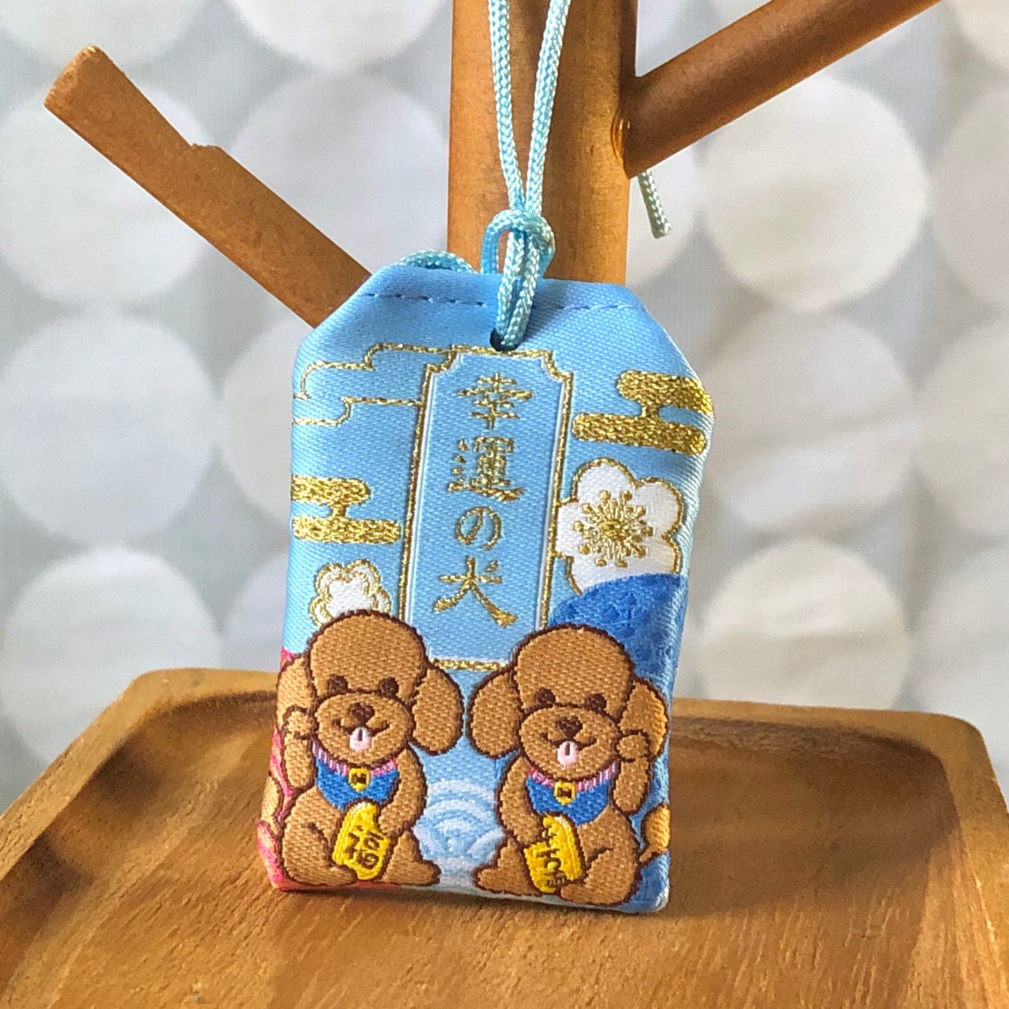 Poodle Omamori-Lucky Dog (Red) 貴婦狗御守-平安招財 (棕)
