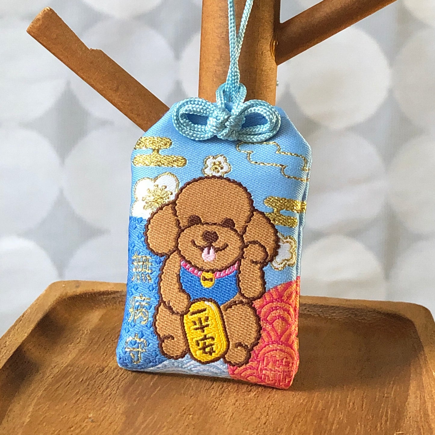 Poodle Omamori-Lucky Dog (Red) 貴婦狗御守-平安招財 (棕)