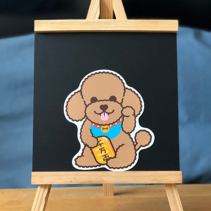 Poodle Large Stickers-Lucky Dog 貴婦狗大貼紙-招財狗