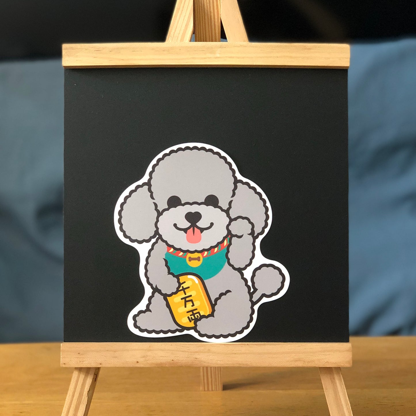 Poodle Large Stickers-Lucky Dog 貴婦狗大貼紙-招財狗