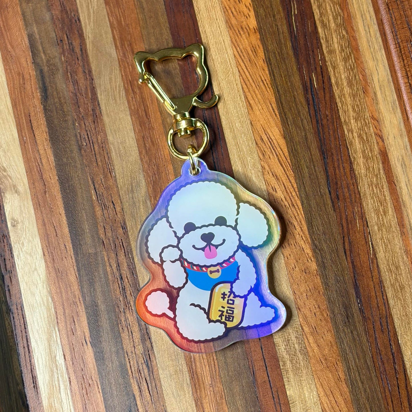 Poodle Keychain-Lucky Dog 貴婦狗匙扣-平安招財