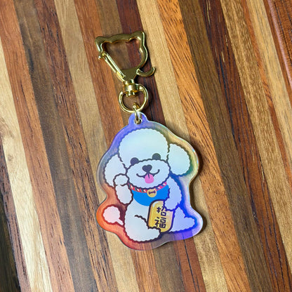 Poodle Keychain-Lucky Dog 貴婦狗匙扣-平安招財