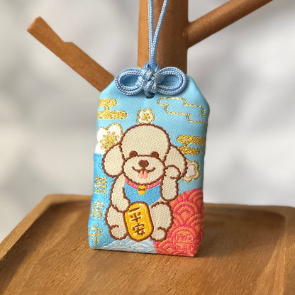 Poodle Omamori-Lucky Dog (White) 貴婦狗御守-平安招財 (白)