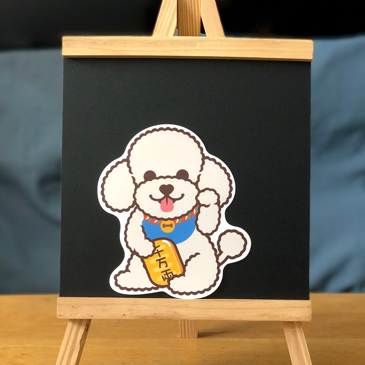 Poodle Large Stickers-Lucky Dog 貴婦狗大貼紙-招財狗