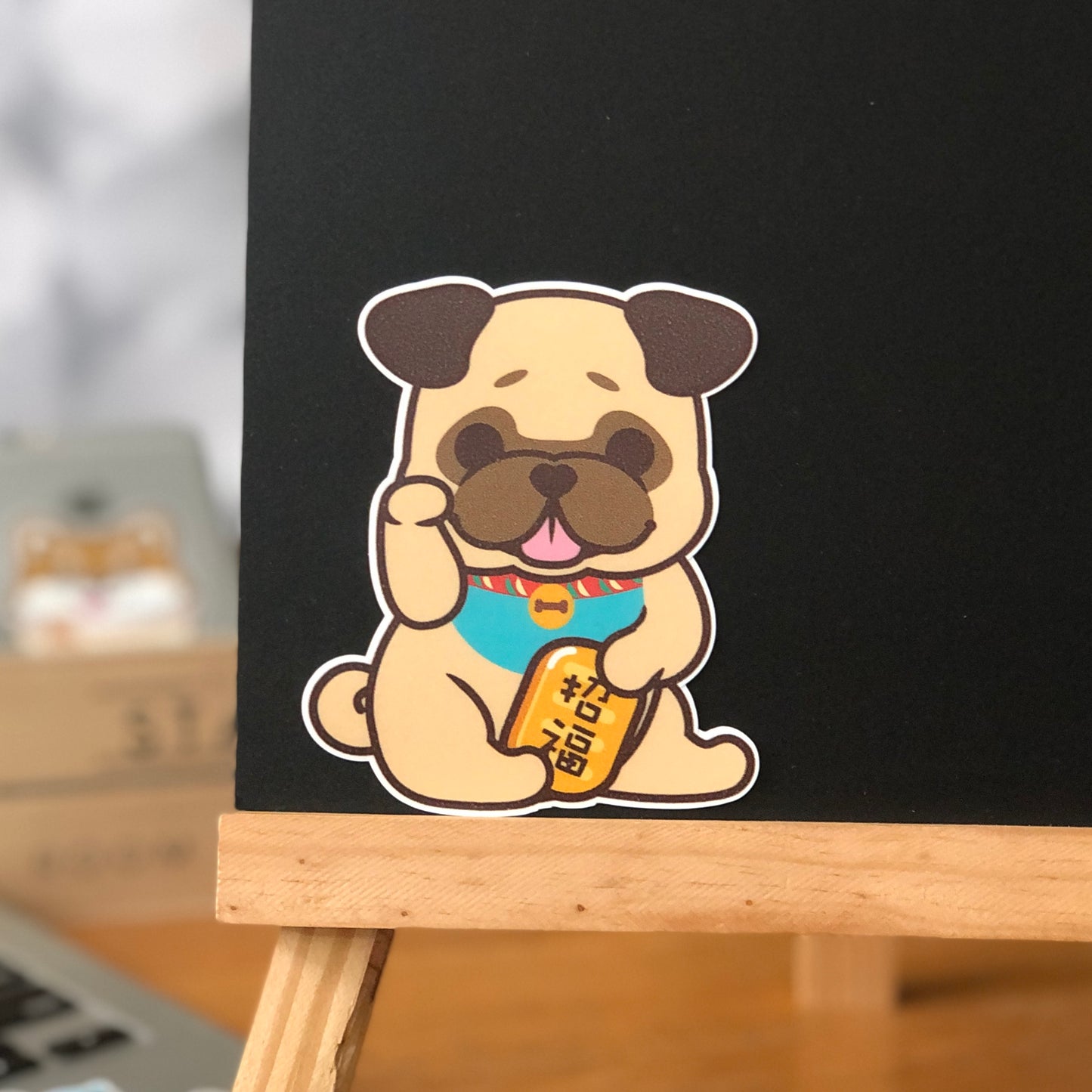 Pug Stickers-Lucky Dog 八哥貼紙-招財狗