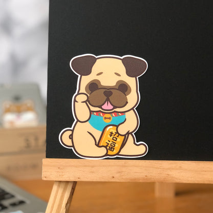 Pug Stickers-Lucky Dog 八哥貼紙-招財狗