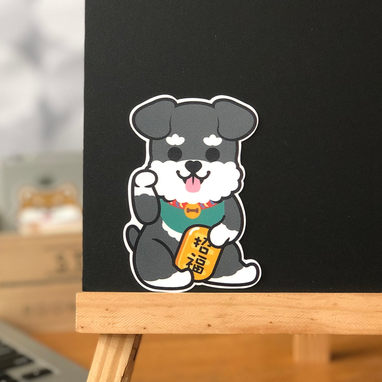 Schnauzer Stickers-Lucky Dog 史納莎貼紙-招財狗
