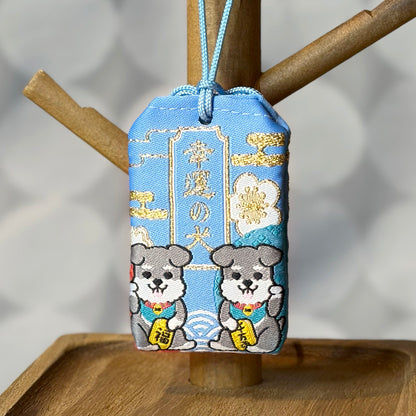 Schnauzer Omamori-Lucky Dog 史納莎御守-平安招財