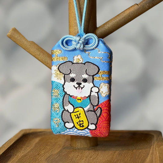 Schnauzer Omamori-Lucky Dog 史納莎御守-平安招財