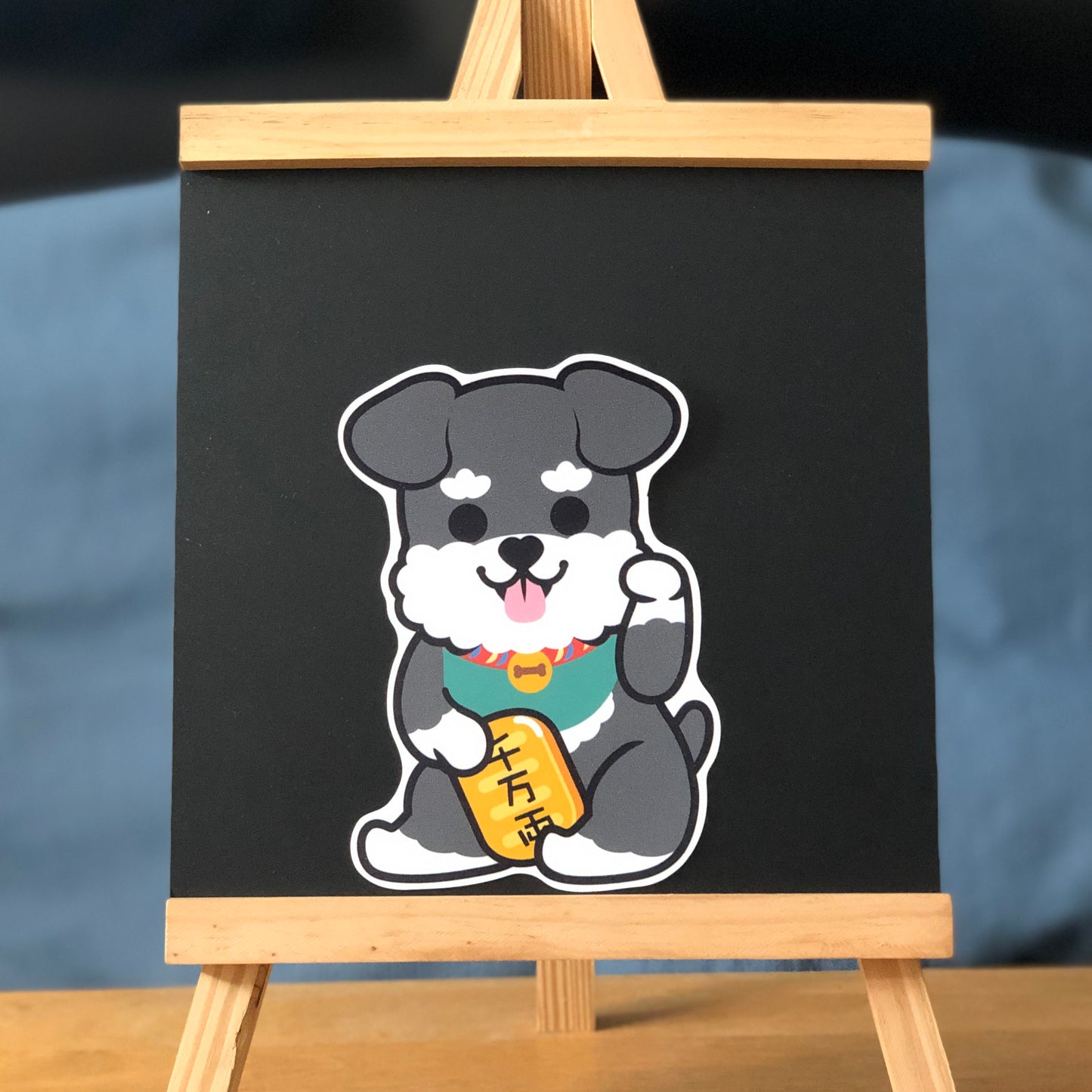 Schnauzer Large Stickers-Lucky Dog 史納莎大貼紙-招財狗