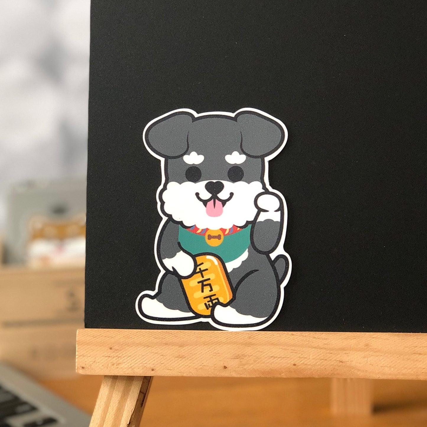 Schnauzer Stickers-Lucky Dog 史納莎貼紙-招財狗