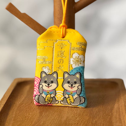 Shiba Omamori-Lucky Dog (Black) 柴犬御守-平安招財 (黑)