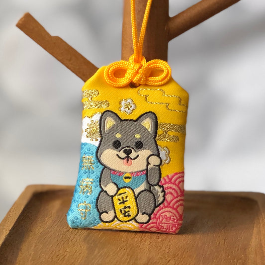 Shiba Omamori-Lucky Dog (Black) 柴犬御守-平安招財 (黑)