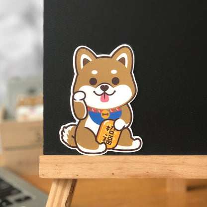 Shiba Stickers-Lucky Dog 柴犬貼紙-招財狗