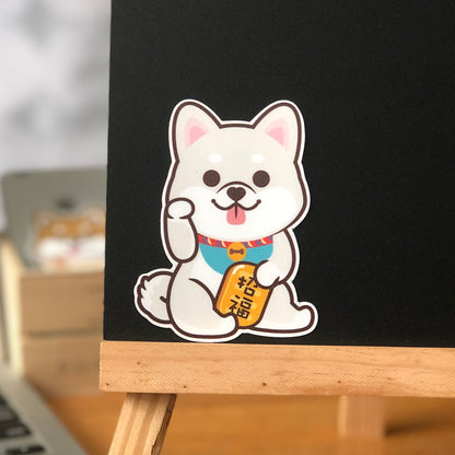 Shiba Stickers-Lucky Dog 柴犬貼紙-招財狗