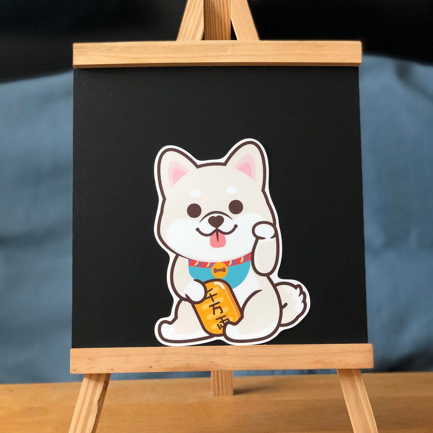 Shiba Large Stickers-Lucky Dog 柴犬大貼紙-招財狗