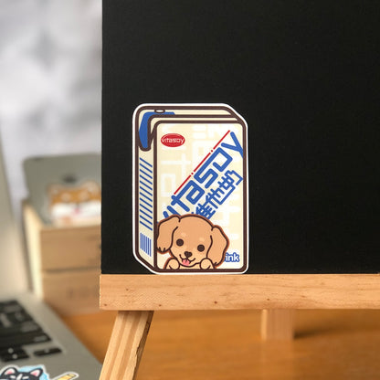 Dachshund Stickers-Vita Soya Milk 臘腸狗貼紙-維他奶
