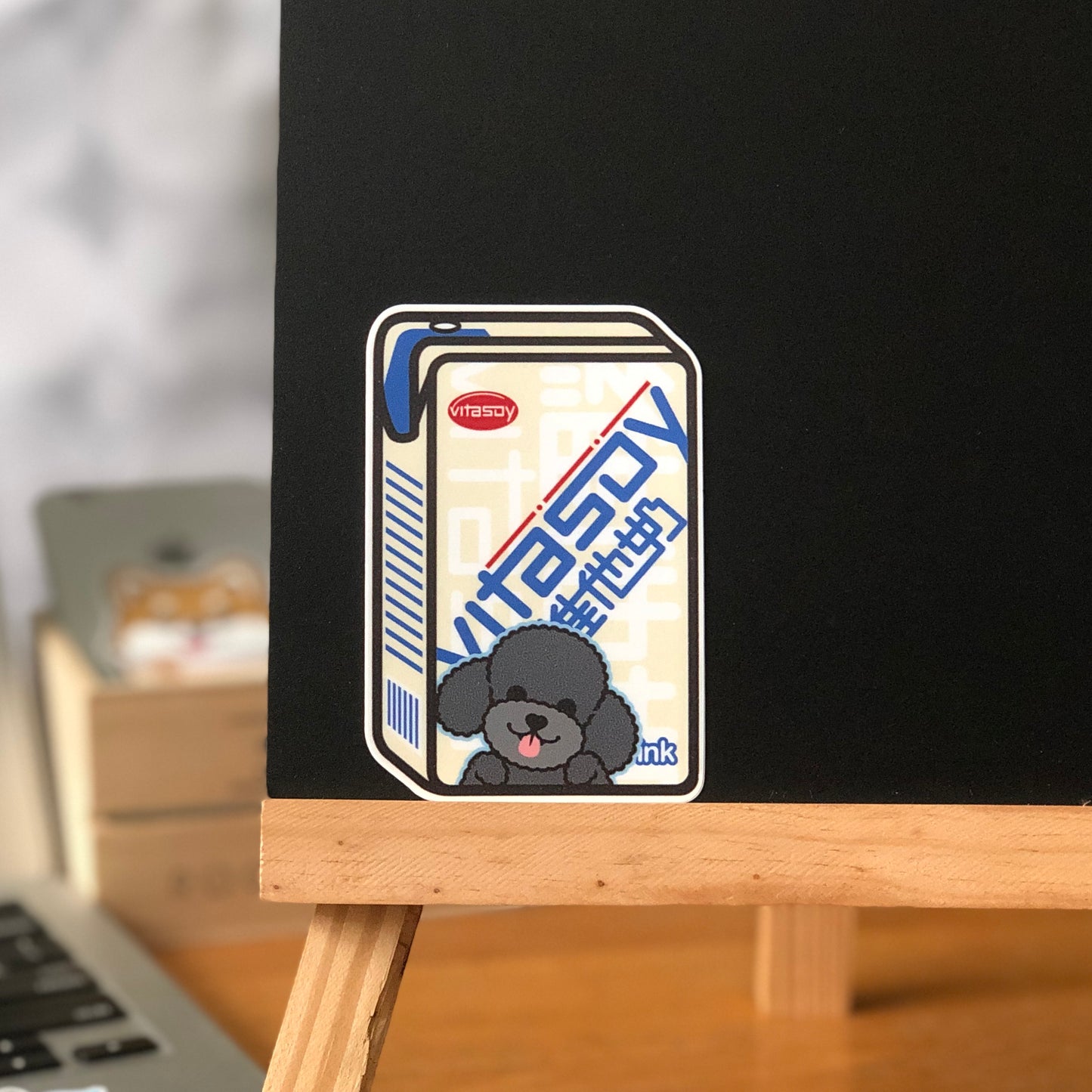 Poodle Stickers-Vita Soya Milk 貴婦狗貼紙-維他奶