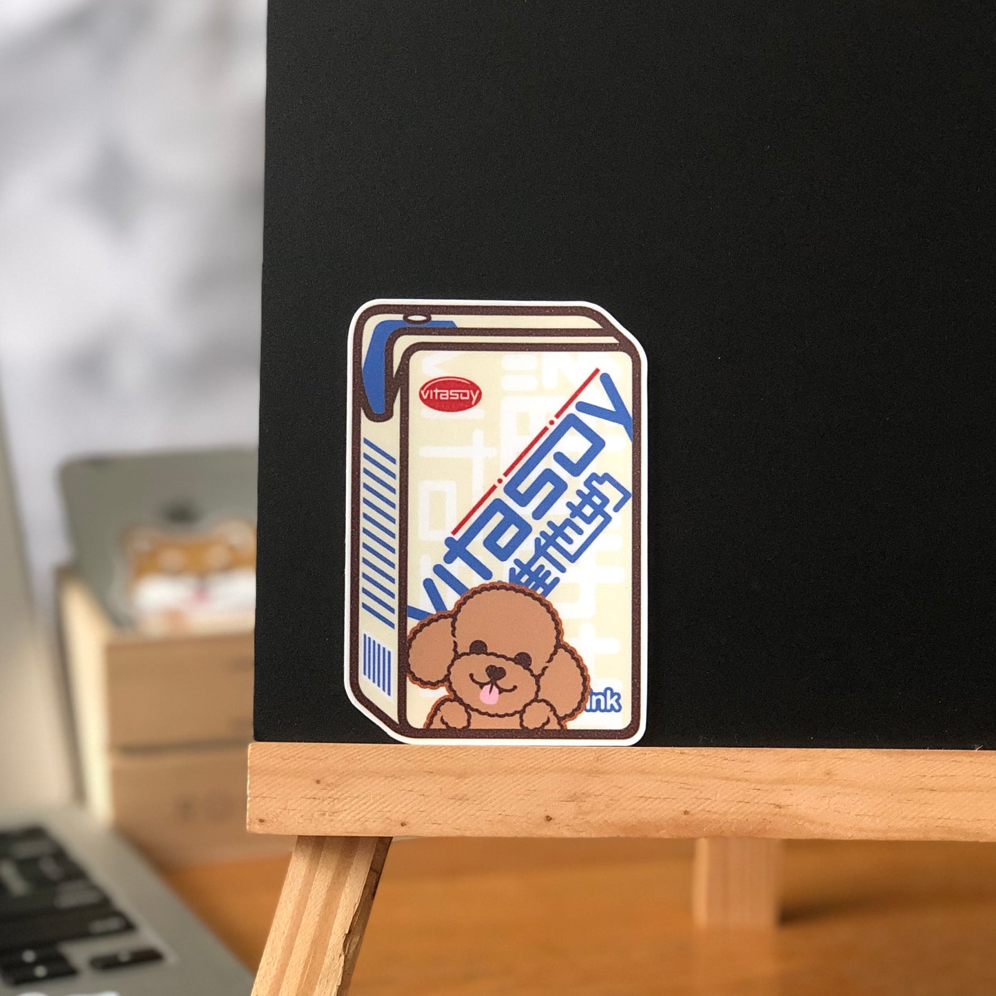 Poodle Stickers-Vita Soya Milk 貴婦狗貼紙-維他奶