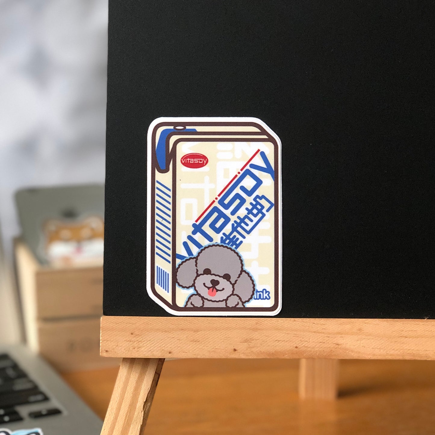 Poodle Stickers-Vita Soya Milk 貴婦狗貼紙-維他奶