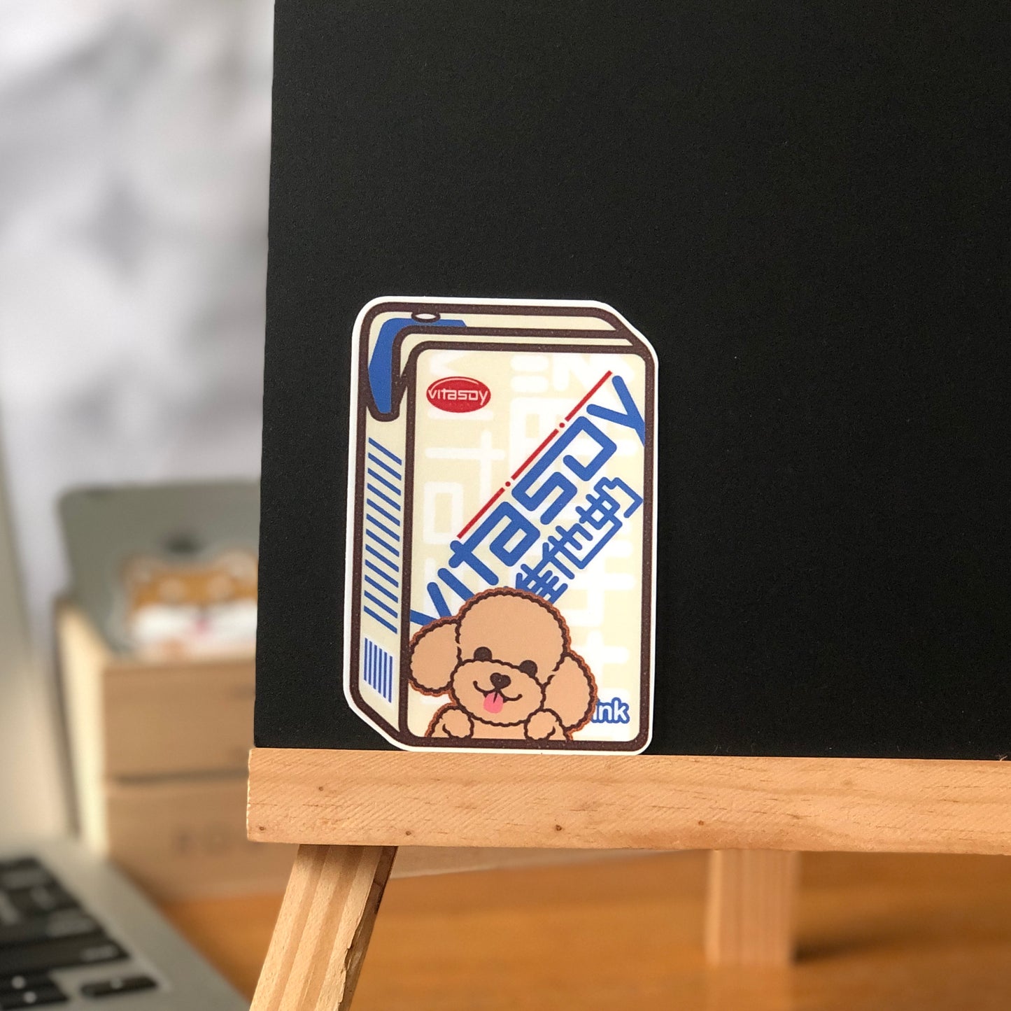 Poodle Stickers-Vita Soya Milk 貴婦狗貼紙-維他奶